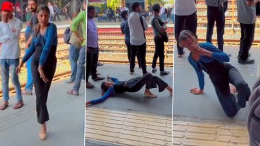 Viral Dance Video: मुंबईत स्टेशनवर मुलीचा भन्नाट डान्स, व्हिडिओ पाहून नेटीझन्सनी लावला डोक्याला हात, Watch Video